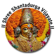 Shree Shantadurga Vijayate