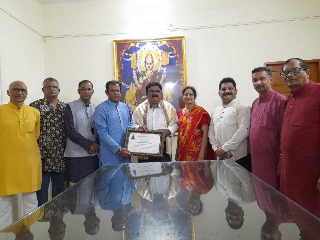 Felicitation of Dr. Vikas P. Kuvelhar, Sub District Hospital, Ponda